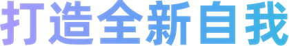 首页定位图